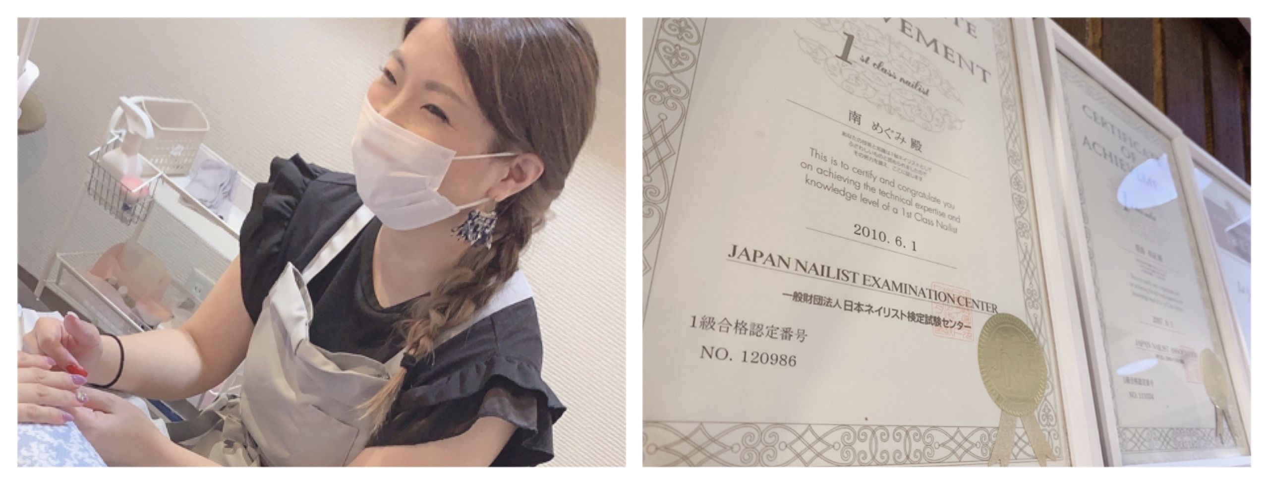 Nailsalon School Coco Nail ココネイル 福岡 久留米ネイルサロン スクール スカルプチュア ネイル専門